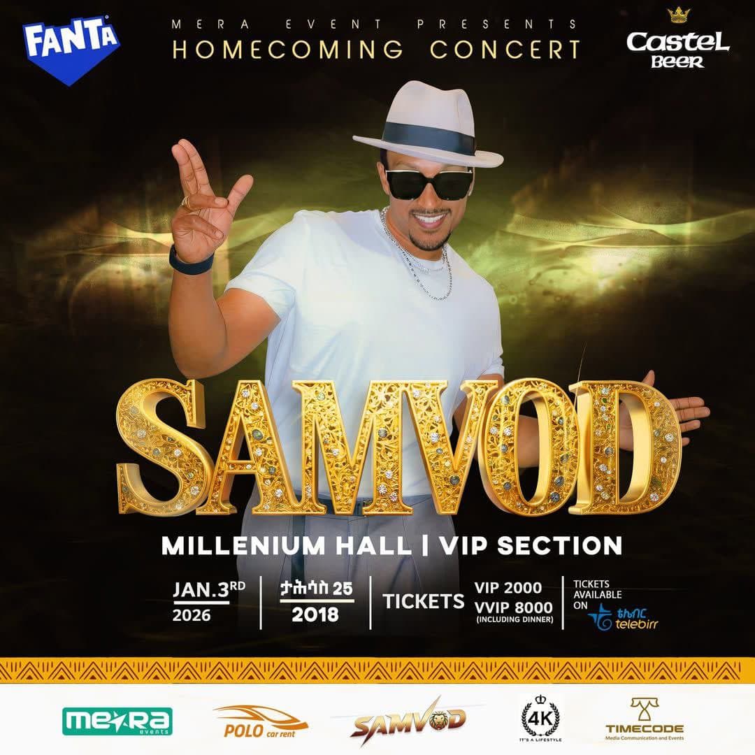 SAMVOD Homecoming Concert