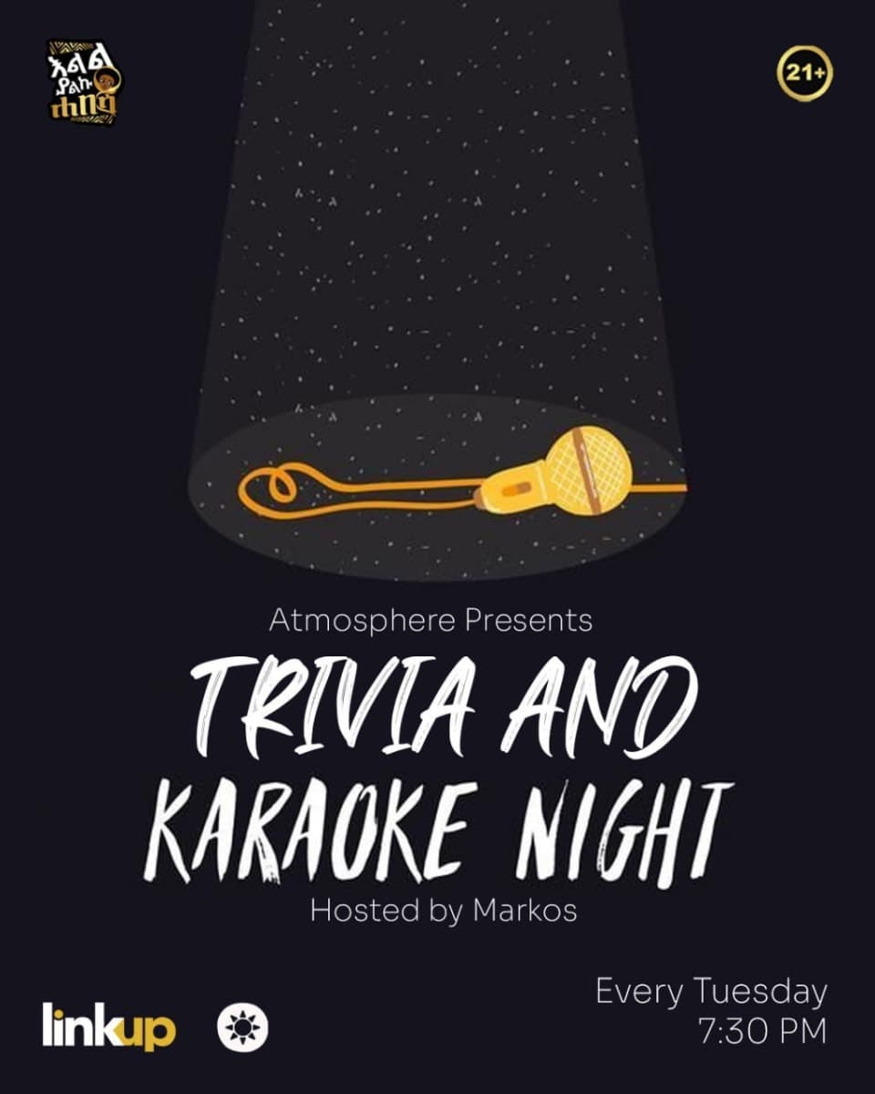 Trivia and Karaoke Night at Atmosphere