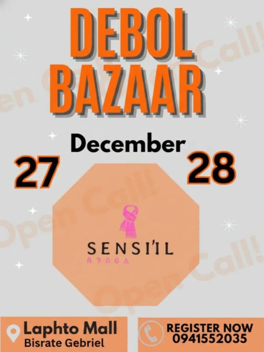 Debol Bazaar