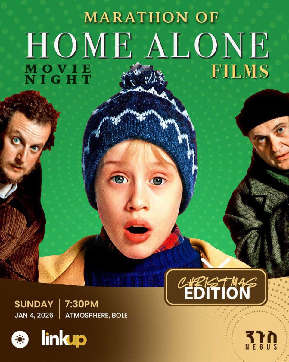 Christmas Edition Movie Night - Home Alone Marathon