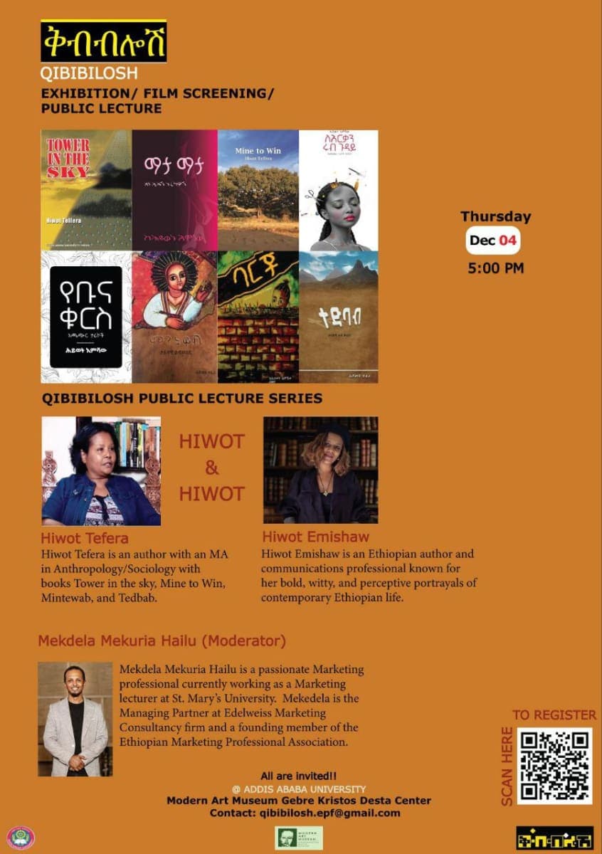Qibibilosh Public Lecture Series: Hiwot & Hiwot
