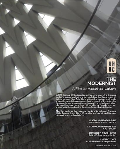 Special Screening of The Modernist by Rasselas Lakew