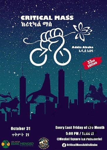 Critical Mass - City Cycling Ride