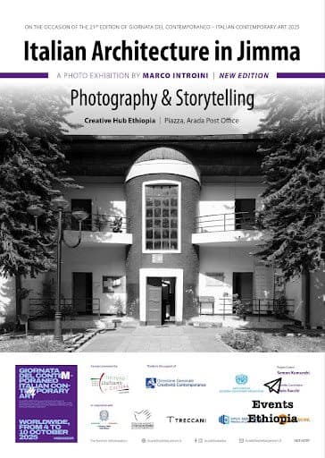 Italian Architecture in Jimma - Photo Exhibition by Marco Introini