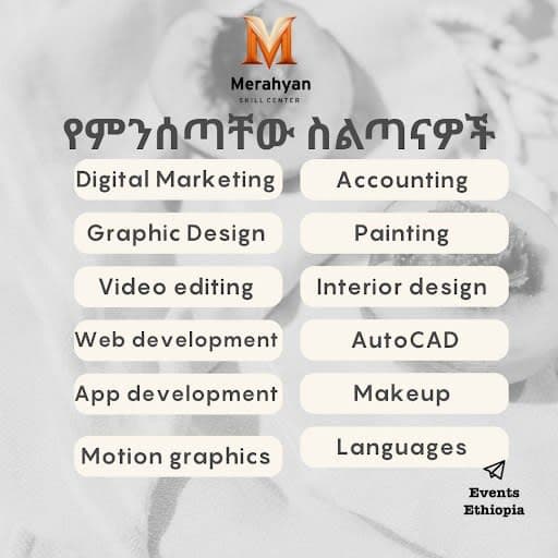 Skills at Merahyan - Training Programs Registration