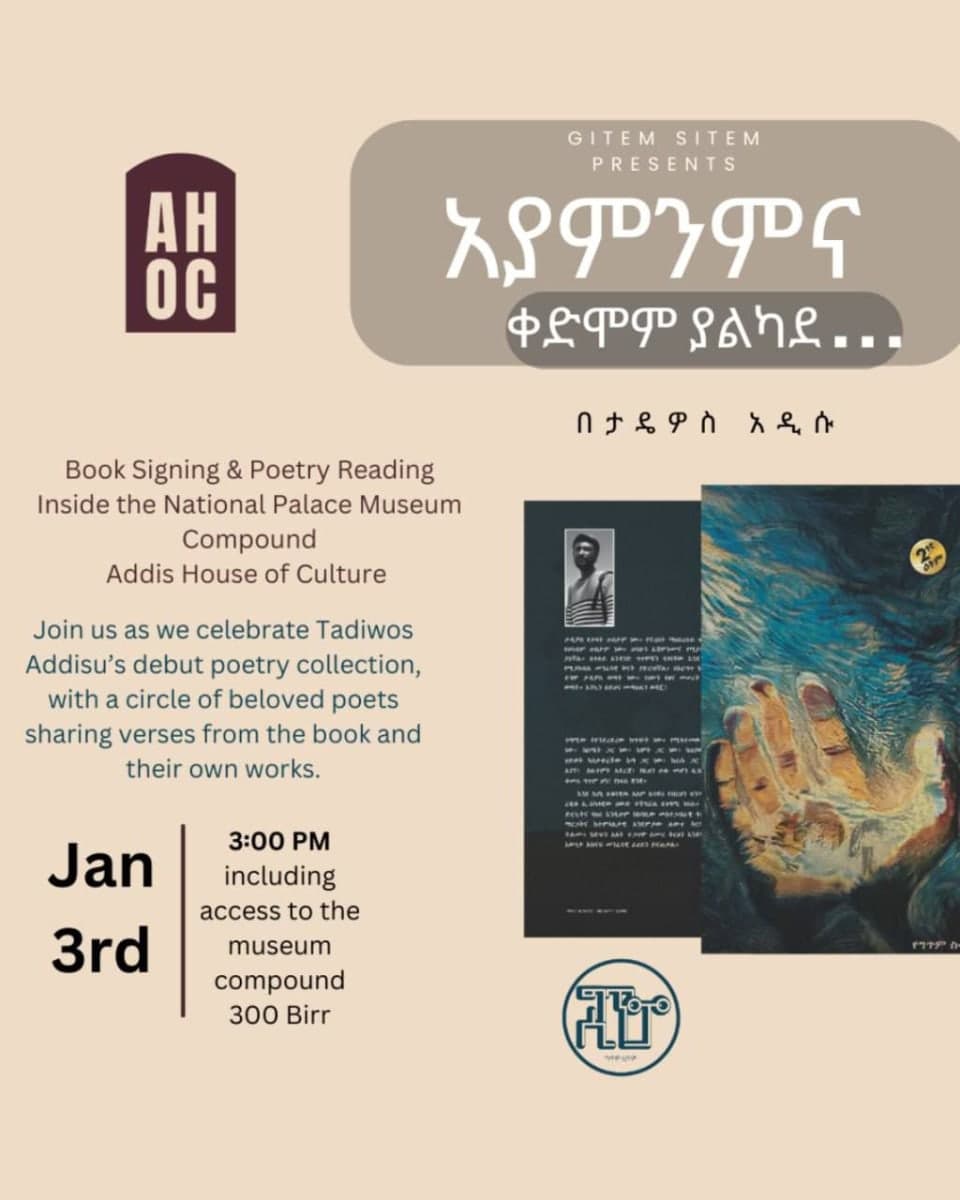 Book Signing and Poetry Reading - Tadiwos Addisu Debut Collection
