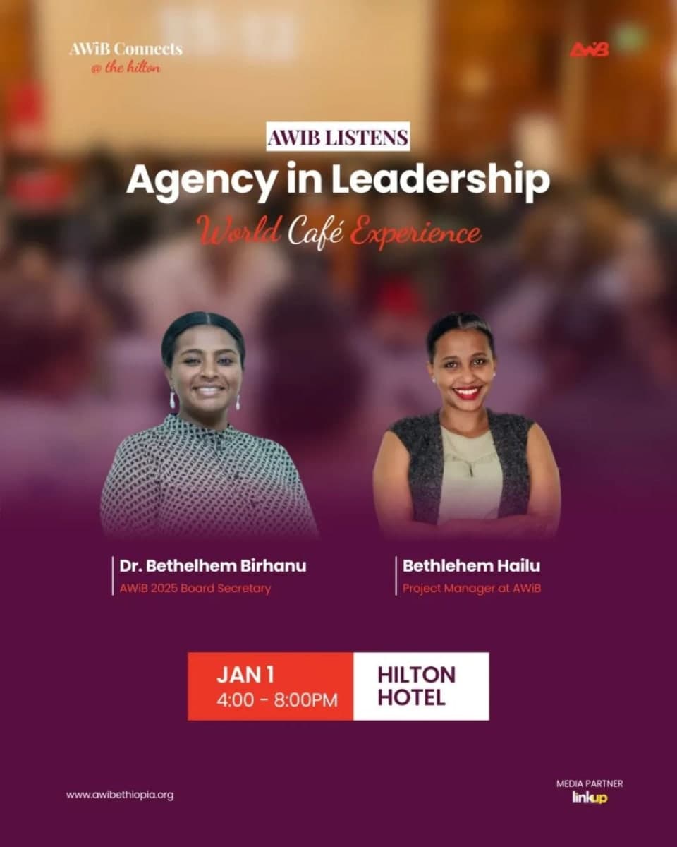 AWiB Listens: Agency in Leadership