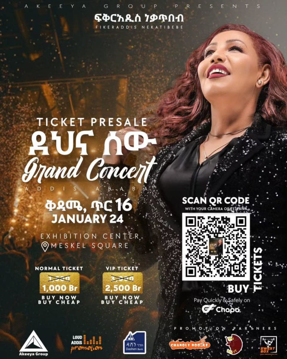 Dehna Sew Grand Concert featuring Fikeraddis Nekatibeb