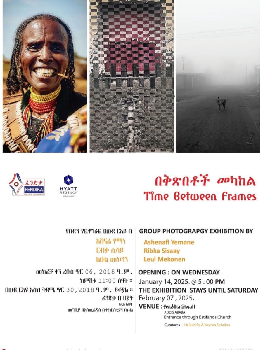 Time Between Frames - Group Photography Exhibition