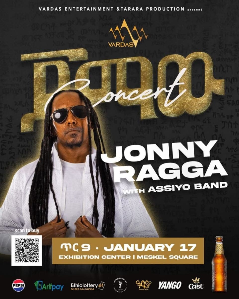 ጀማው concert - Vardas Entertainment & Tarara Production