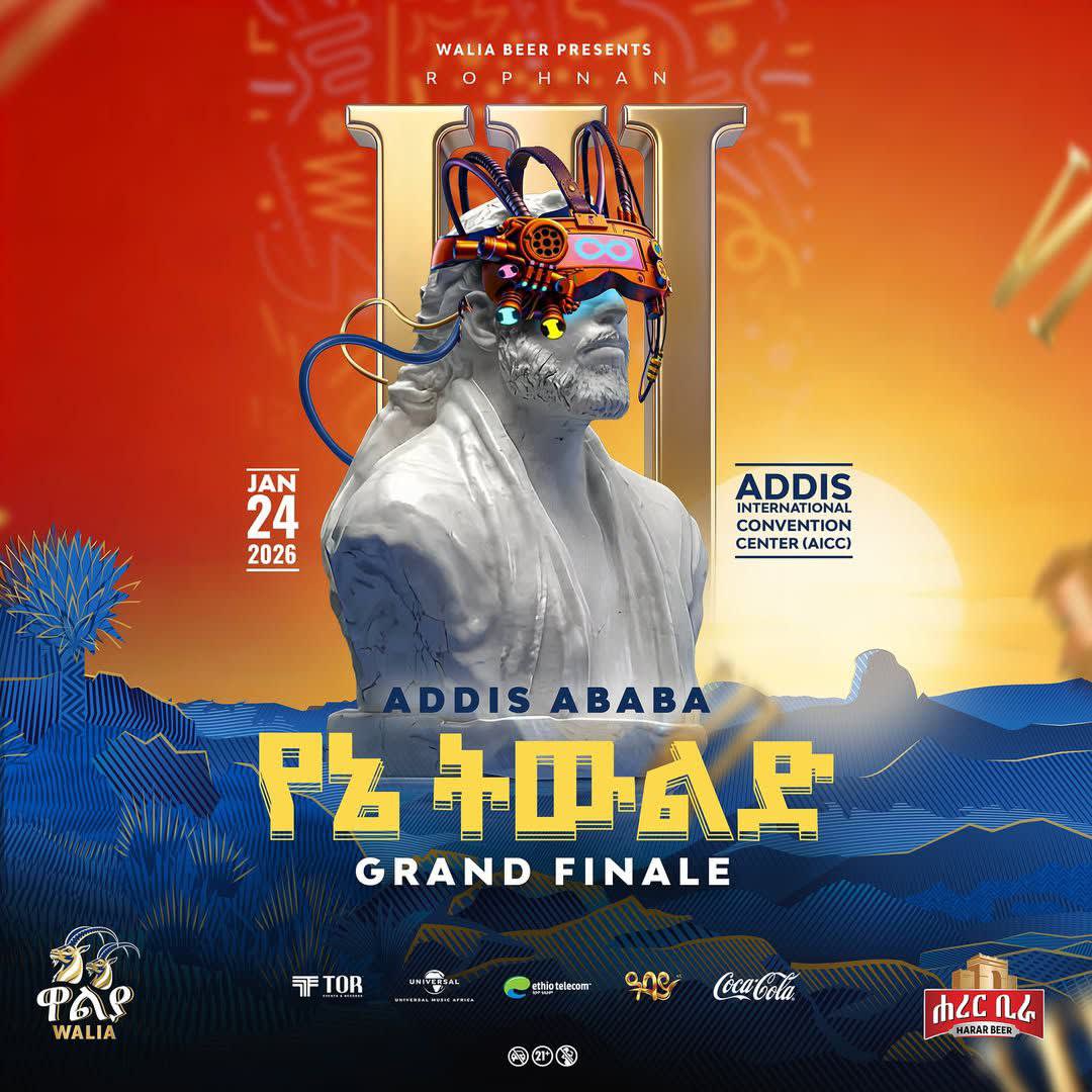 My Generation World Tour by Rophnan - Addis Ababa Final Performance