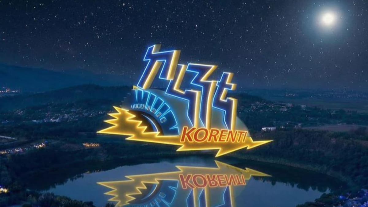 Korenti EDM Festival 2026