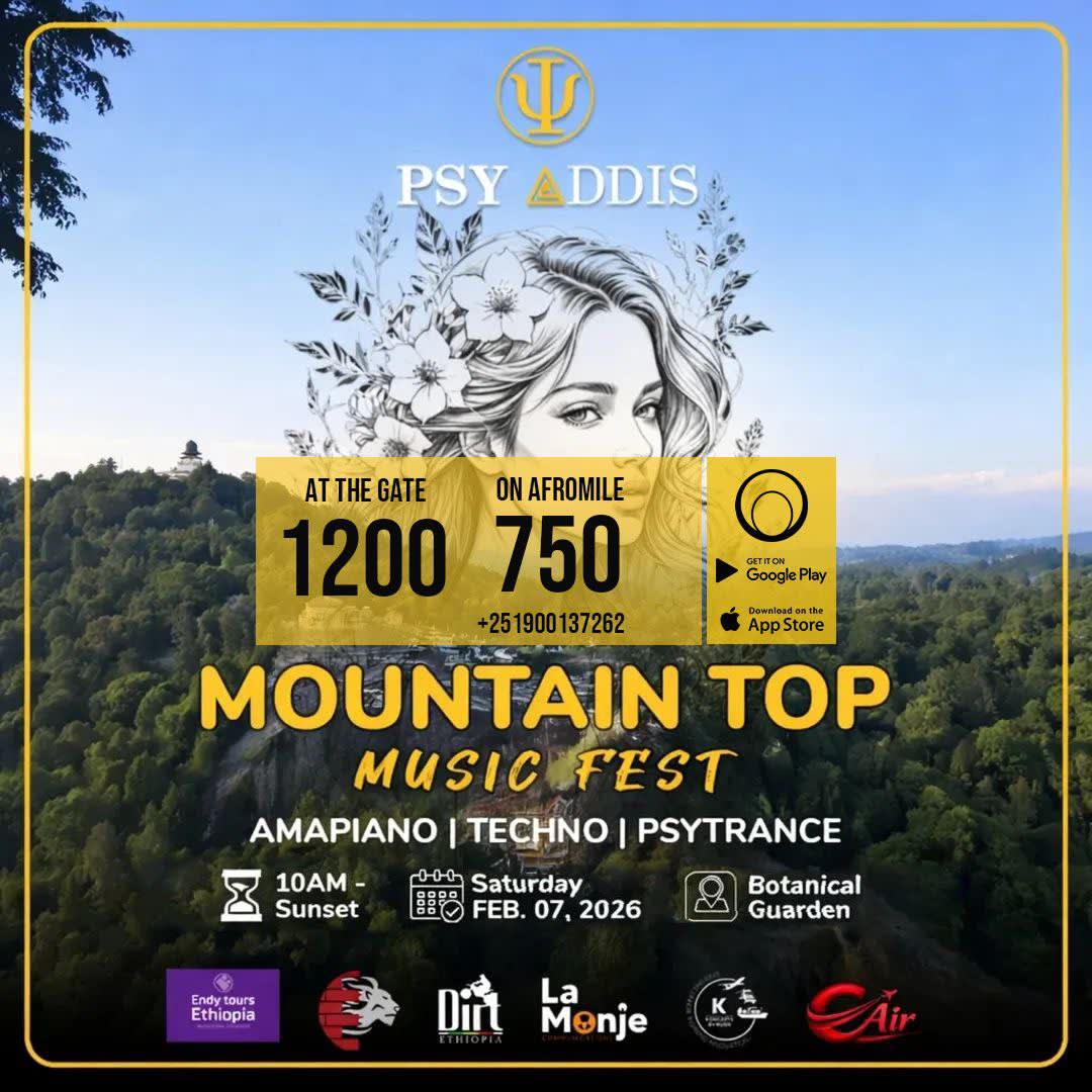 Psy Addis at Gullele Botanical Garden - Mountain Experience