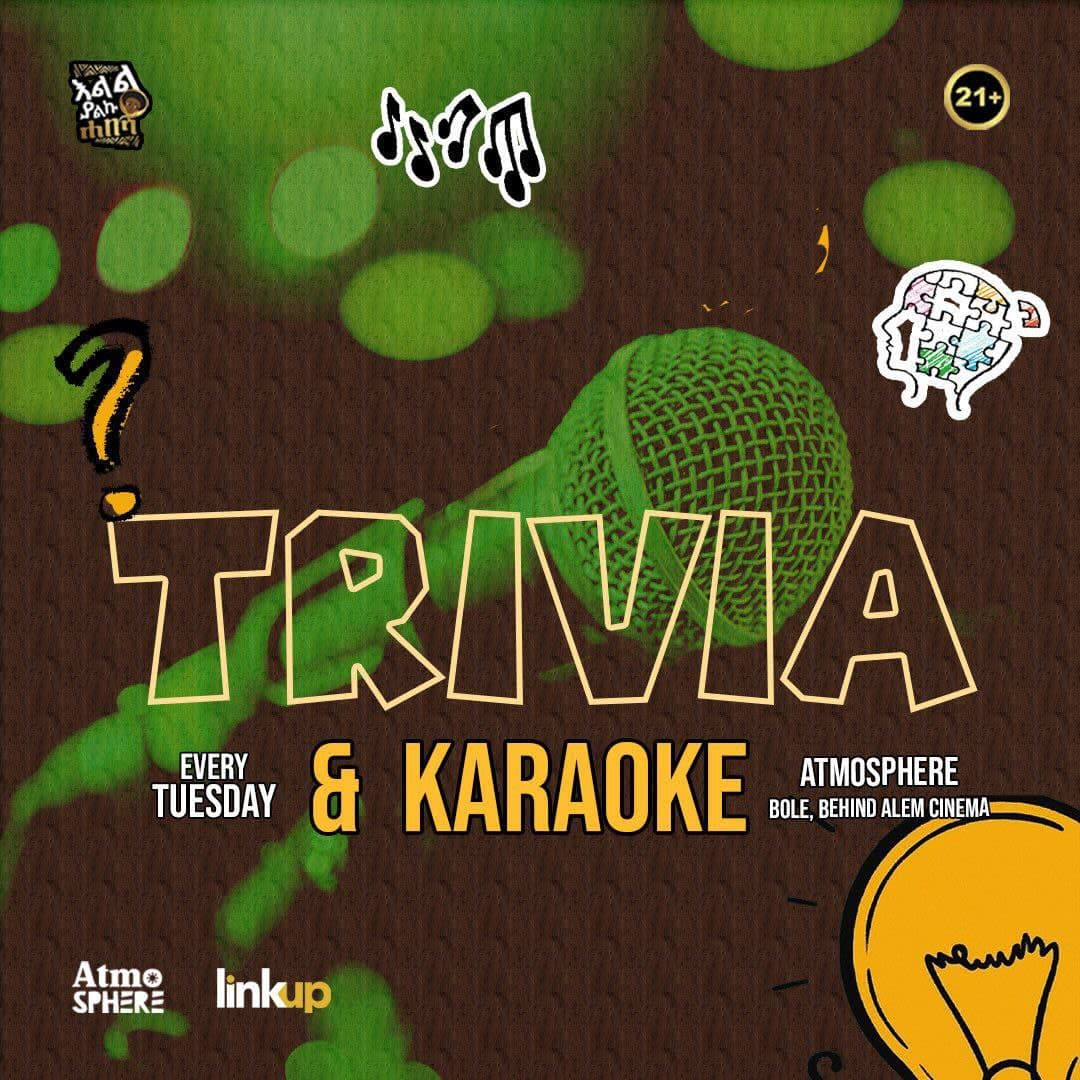 Weekly Trivia and Karaoke at Atmosphere
