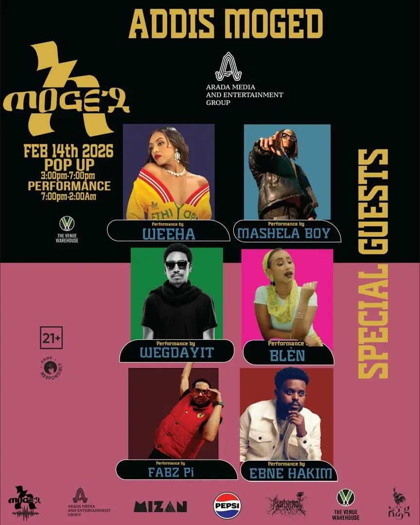 Addis Moged - First Edition: Live Performances, DJ Sets & Fashion