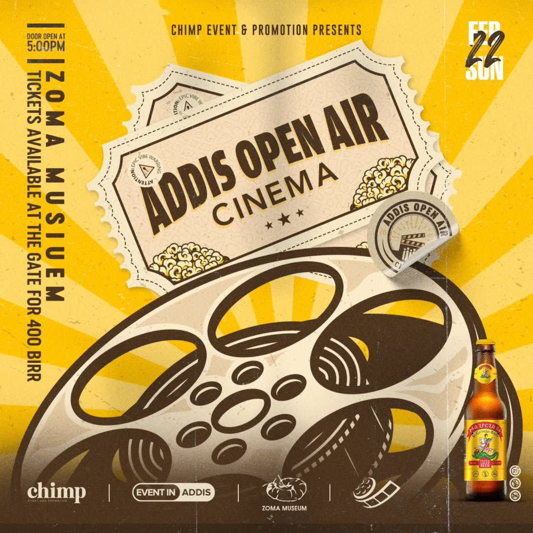 Addis Open Air Cinema