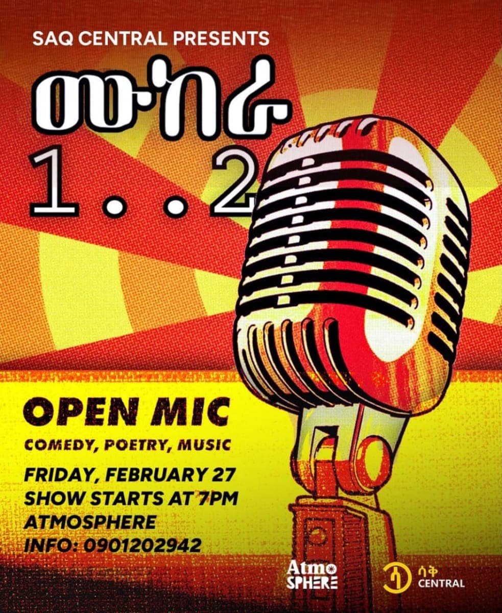 Open Mic Night at Atmosphere