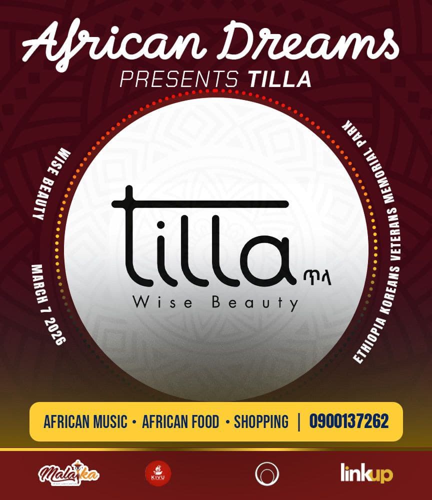 African Dreams Celebration at Ethio-Korea Friendship Park