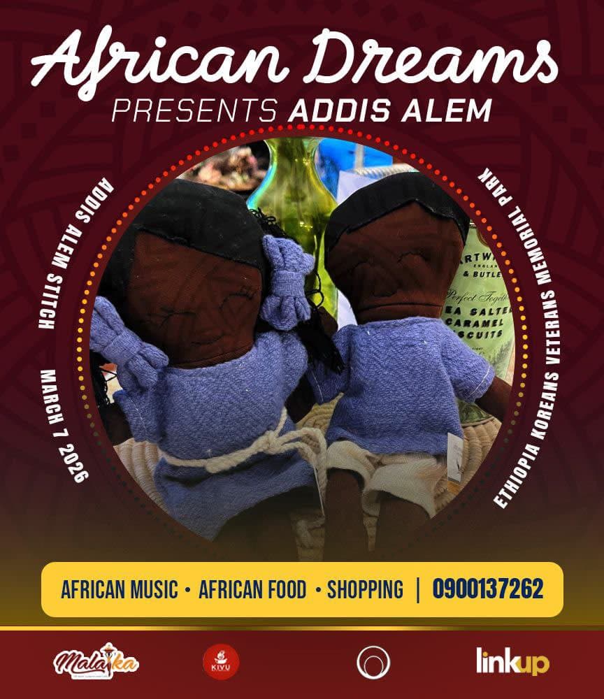 African Themed Festival at Ethio-Korea Park