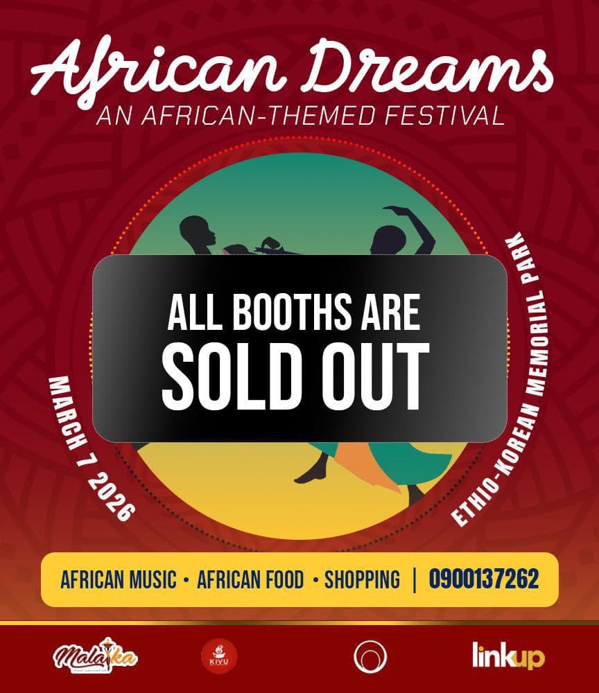 African Dreams - Music, Food & Shopping Showcase
