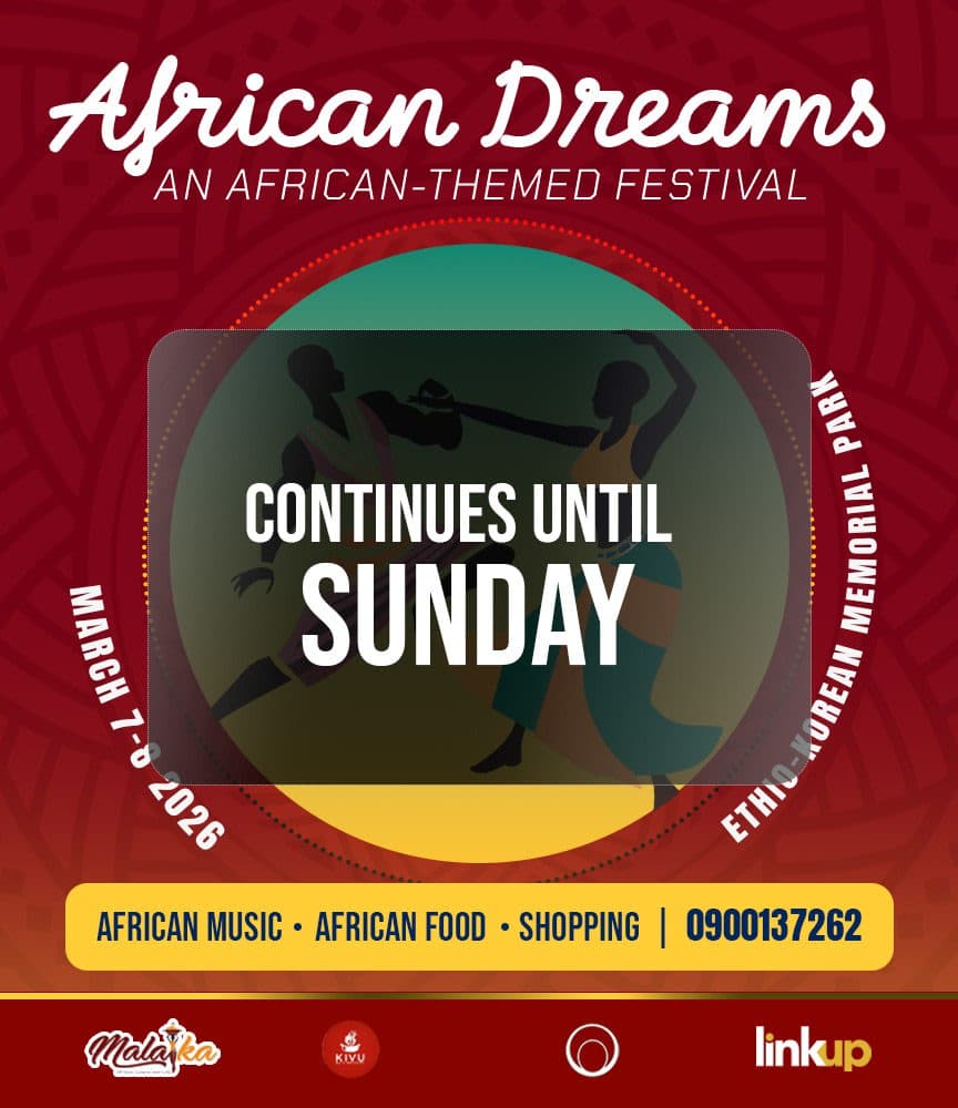 African Dreams Festival - Extended to March 8th