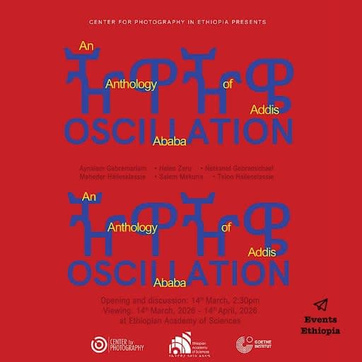 ዥዋዥዌ - Oscillation: An Anthology of Addis Ababa