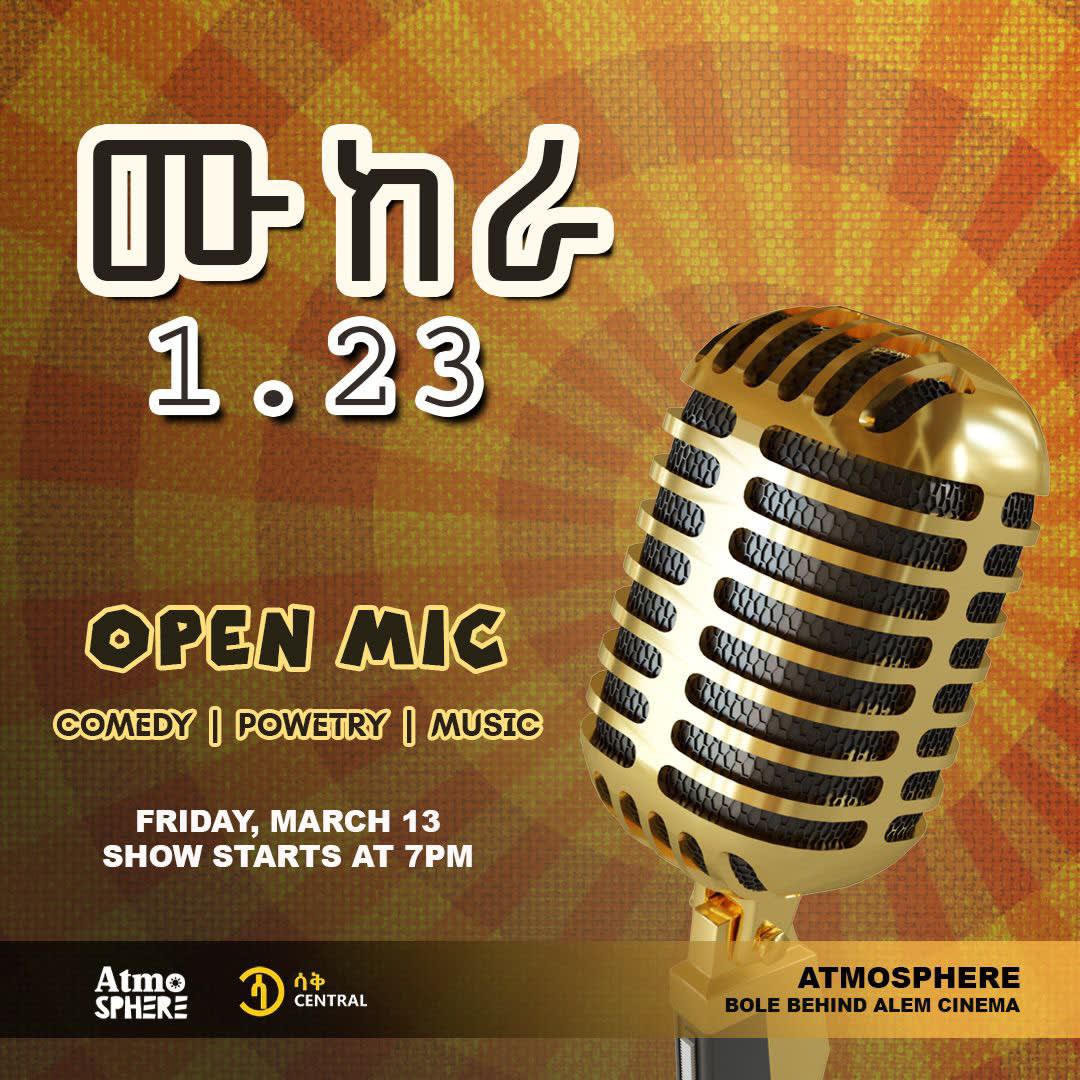 Open Mic Night at Atmosphere