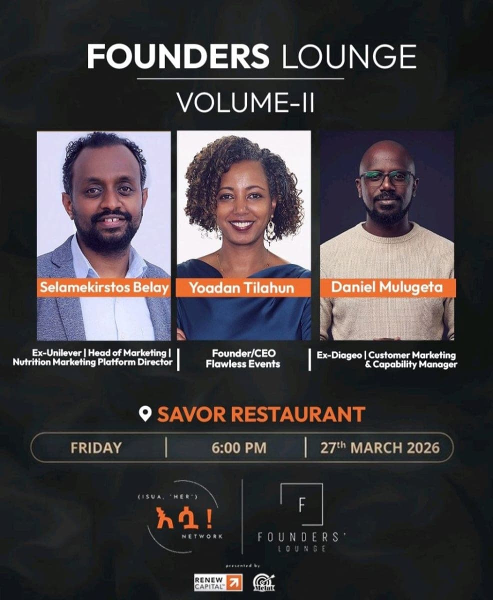 Founders Lounge Second Edition - FMCG & Creative Space Panel
