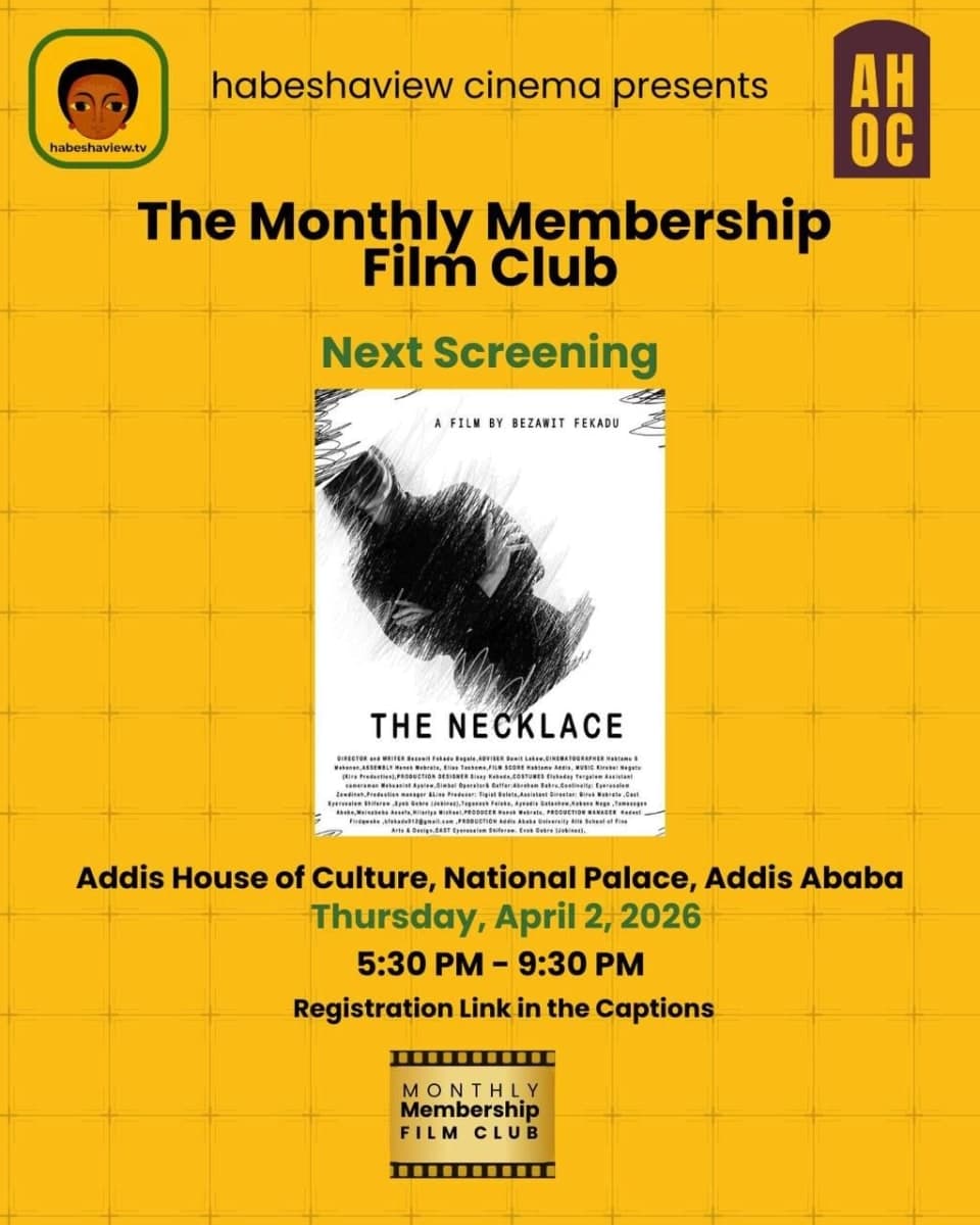 The Necklace - Ethiopian Film Screening & Q&A