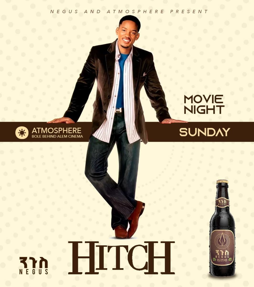 Movie Night: Hitch at Atmosphere