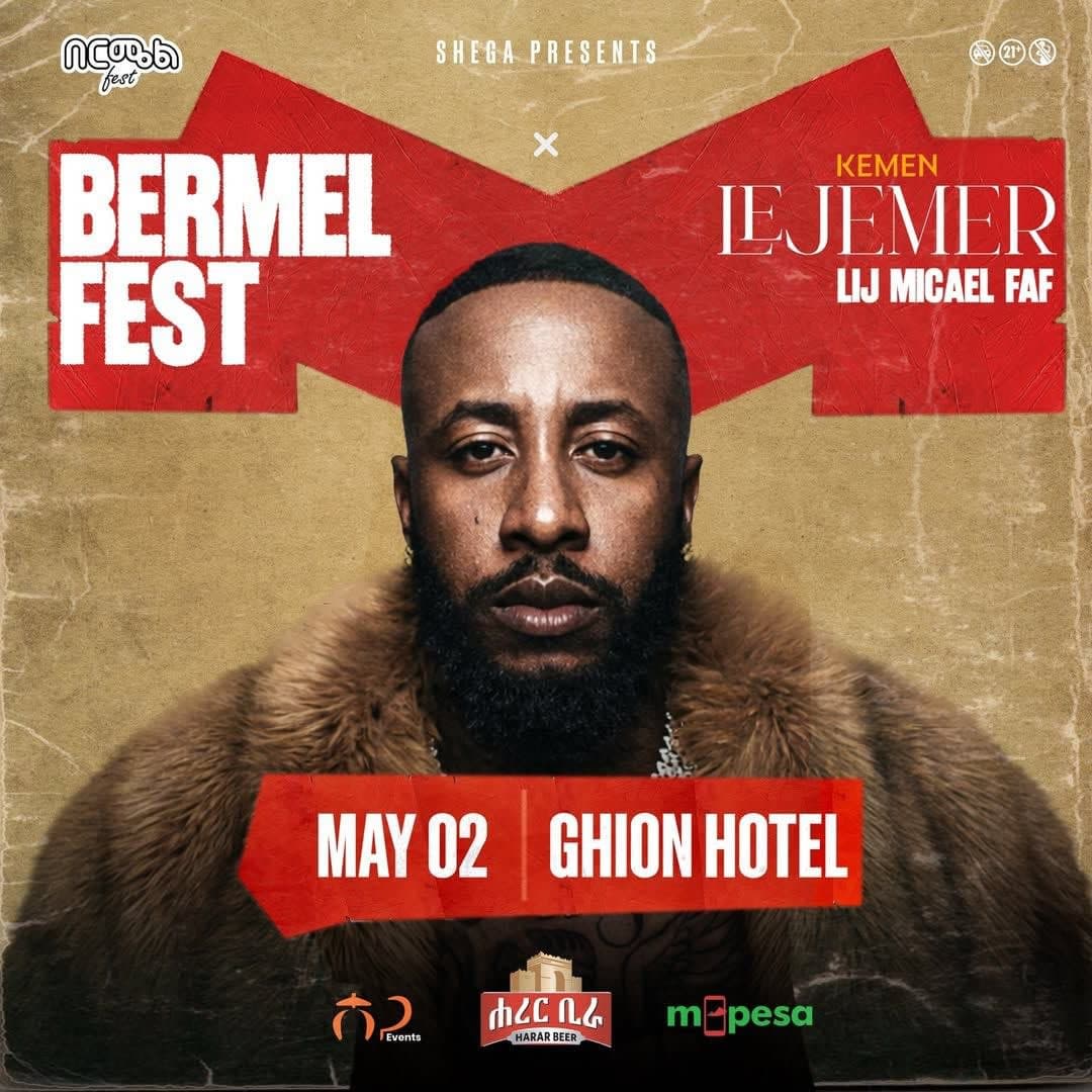 Bermel Fest at Ghion Hotel