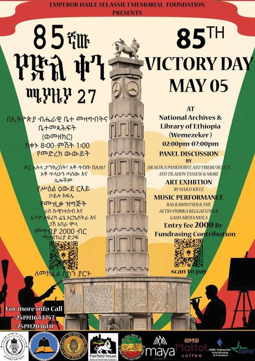 85th Victory Day Commemoration - Emperor Haile Selassie I Memorial