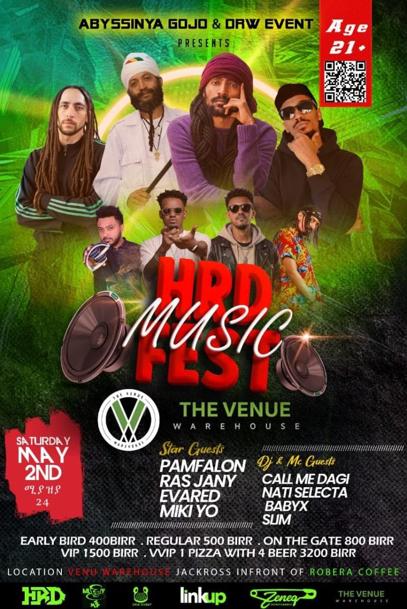 HRD Music Fest 2026