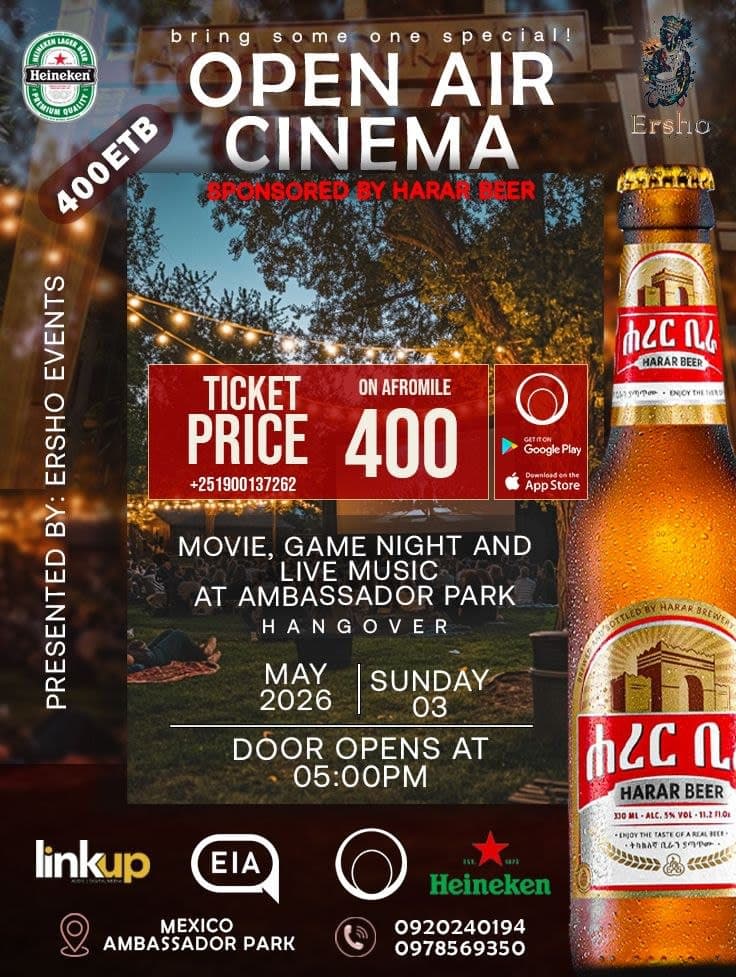 Afterglow Open Air Cinema and Game Night at Ambassador Park