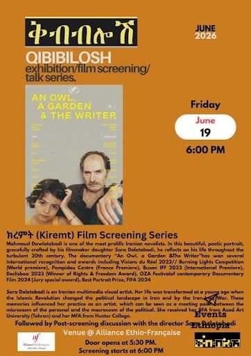 QIBIBILOSH Public History Screening Series