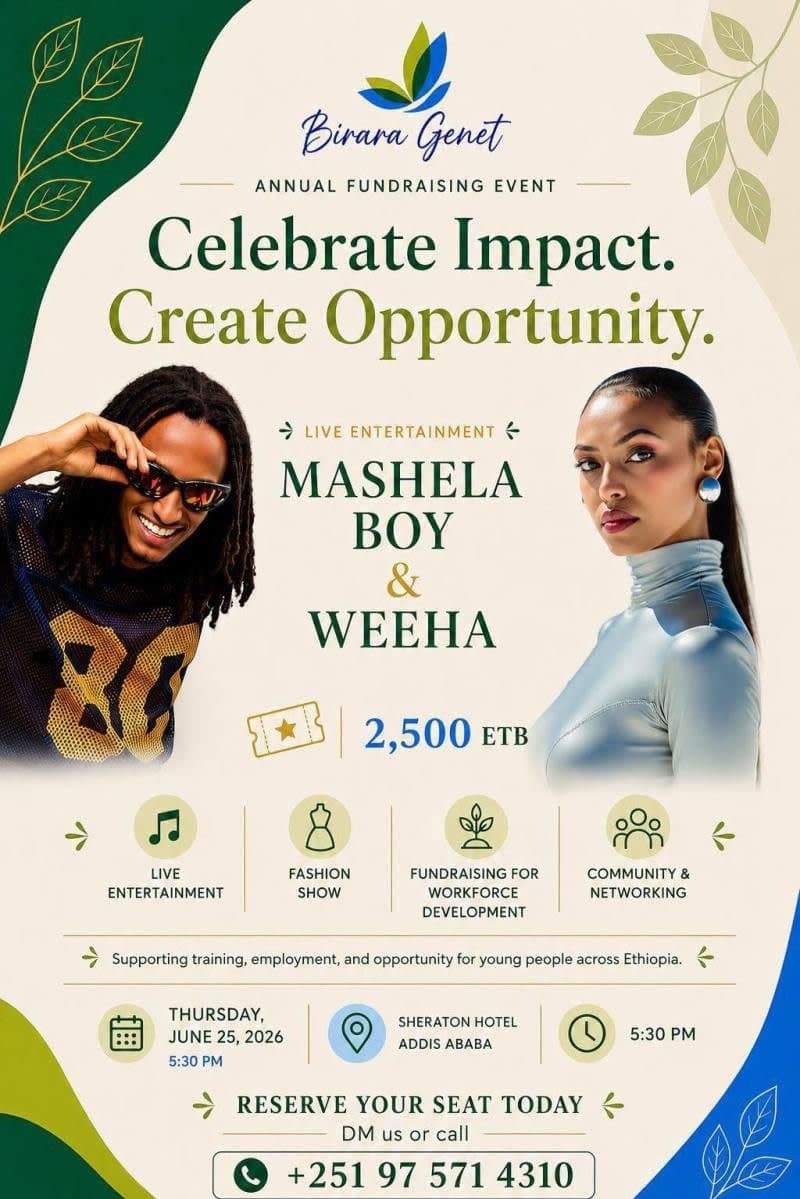 Birara Genet Annual Fundraising Event