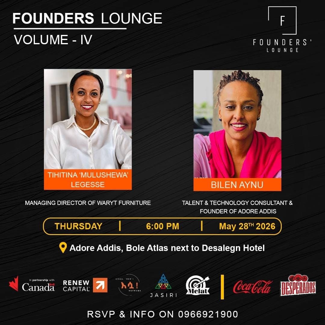 Founders’ Lounge: Vol IV