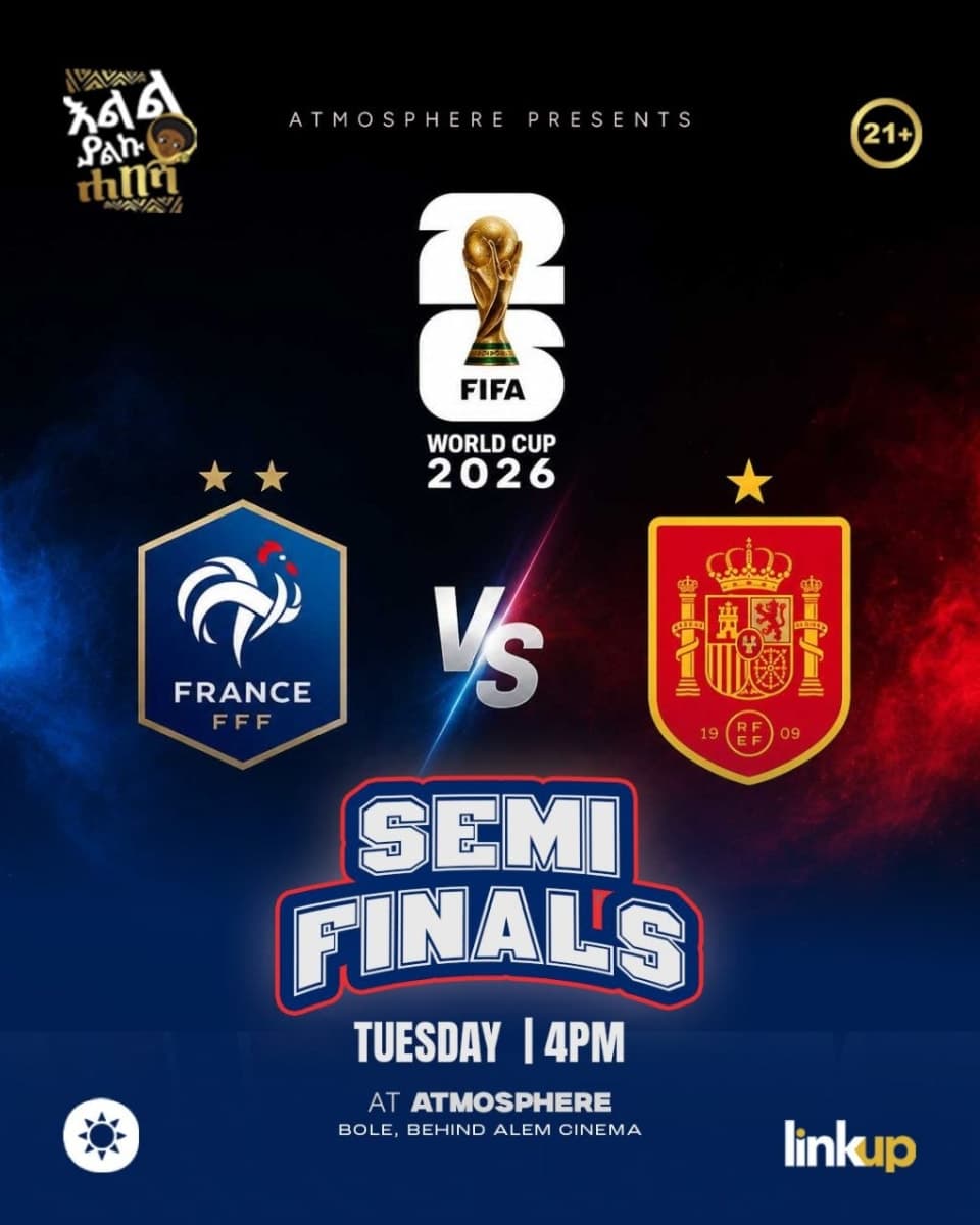 2026 FIFA World Cup Semifinal: France vs. Spain Watch Party
