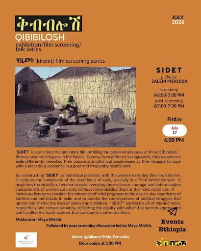 SIDET: Documentary Film Screening