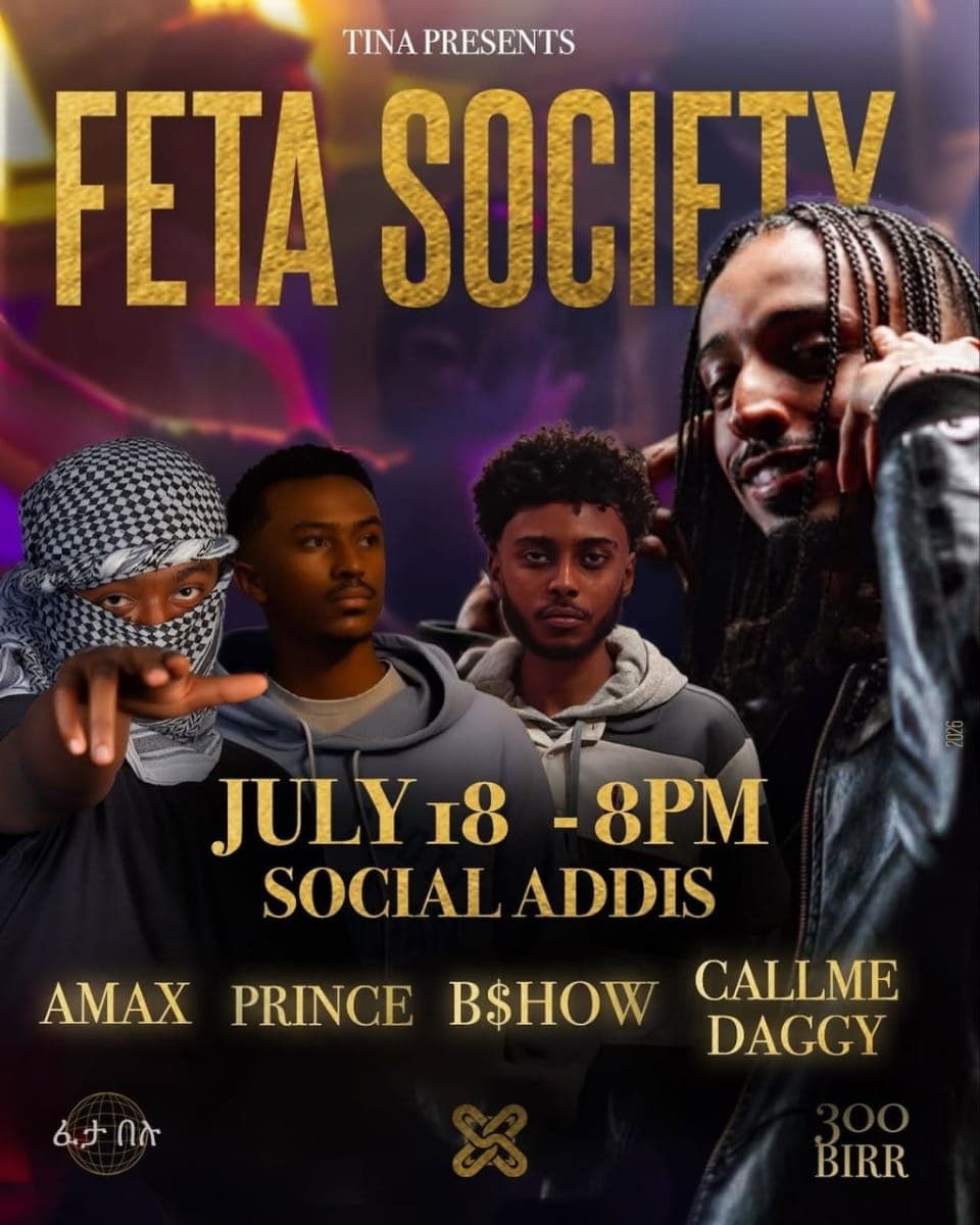 Feta Society DJ Night