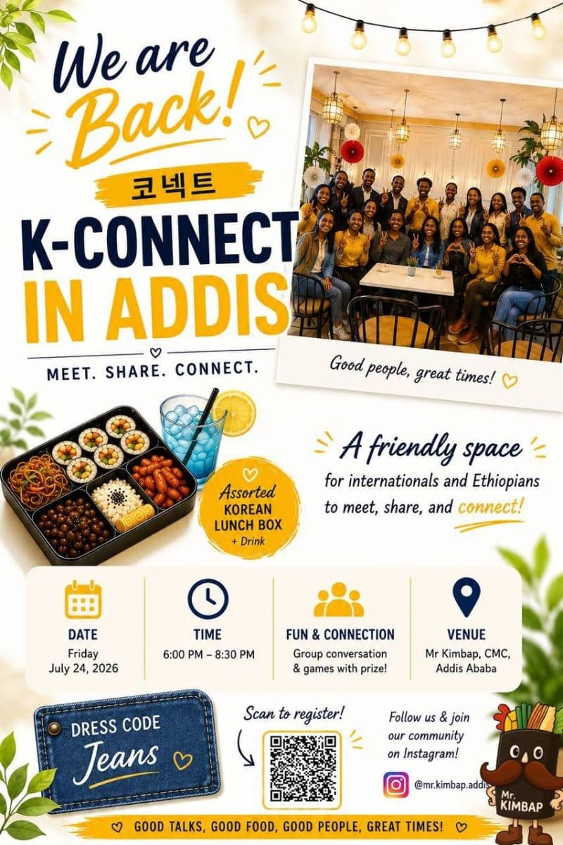 K-Connect in Addis