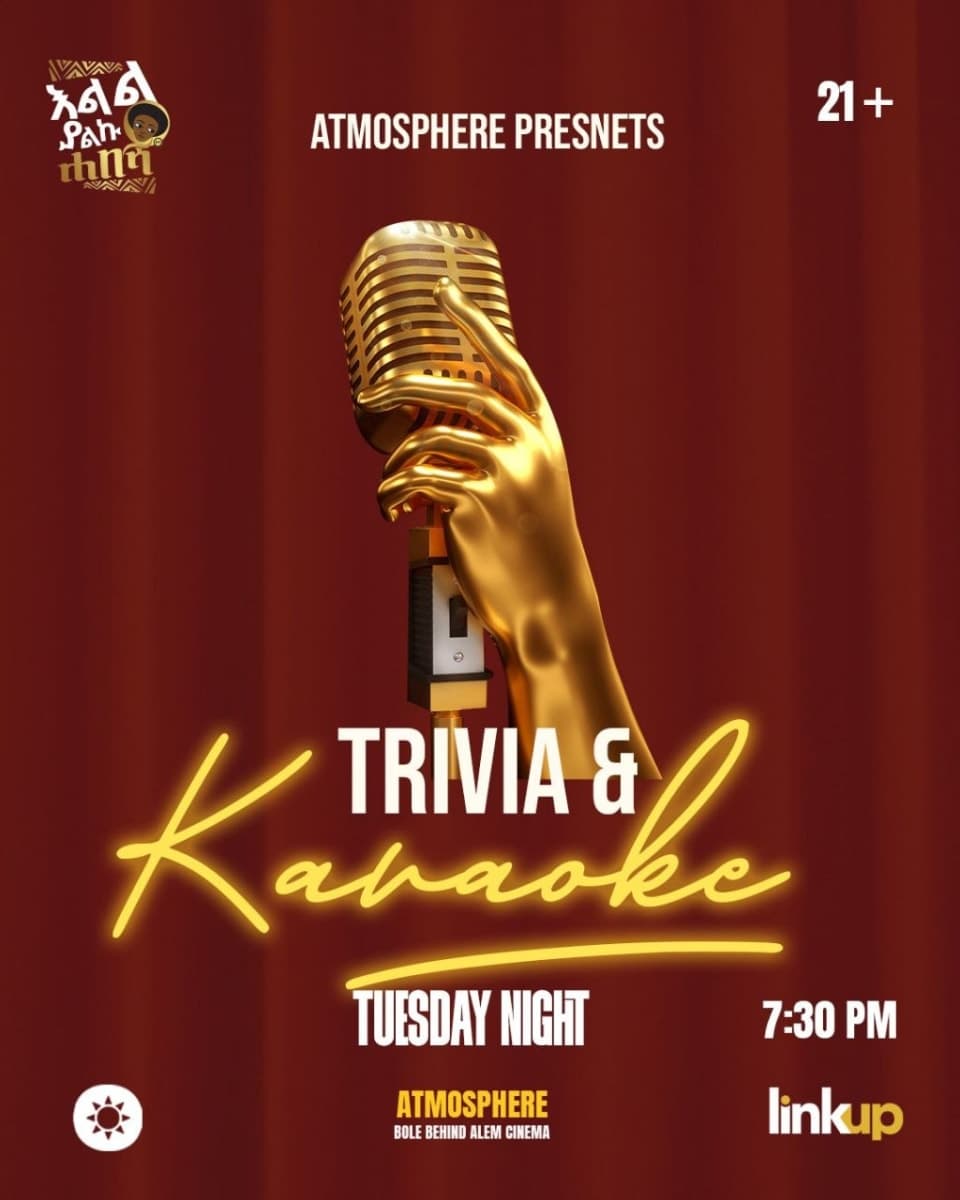 Atmosphere Weekly Trivia & Karaoke Night