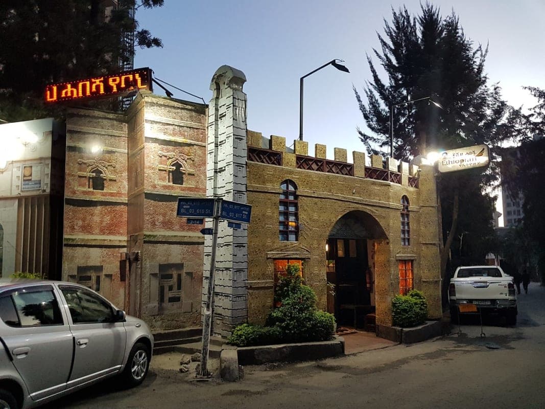 Habesha 2000 Restaurant